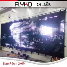 Высокое качество DIY Великолепная анимация led полный цвет освещения занавес