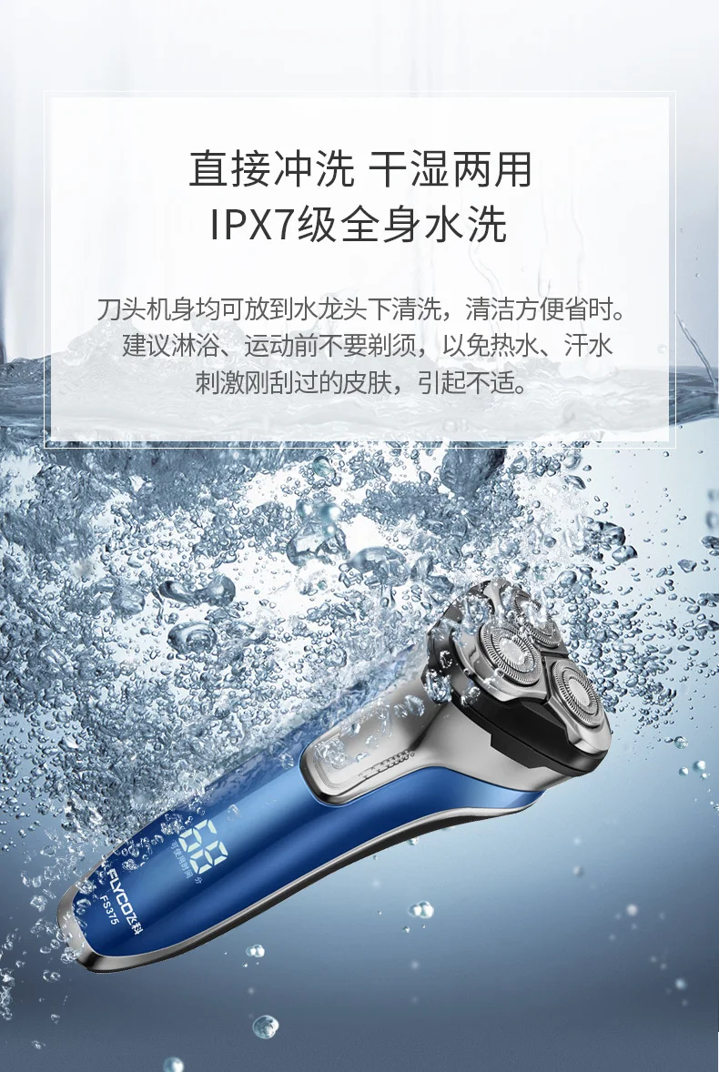 790-375xin_11.jpg