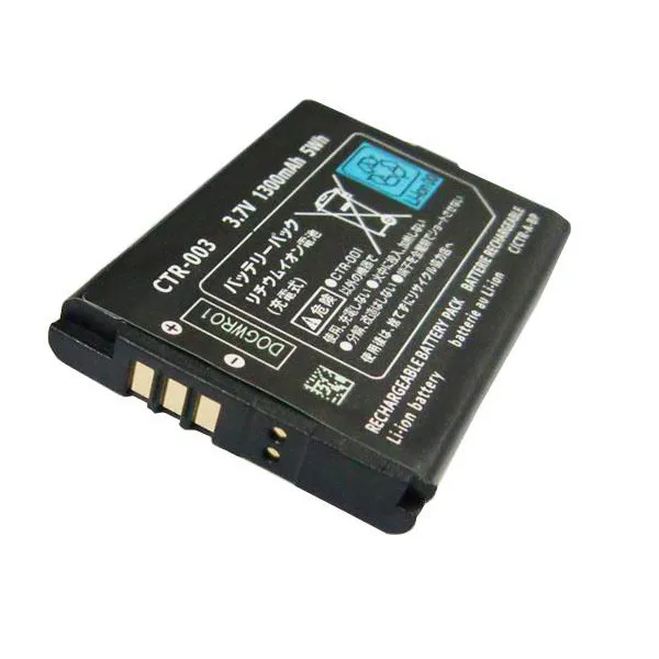 

High Quality 1300mAh 3.7V Rechargeable Battery Pack Replacement for Nintendo 3DS