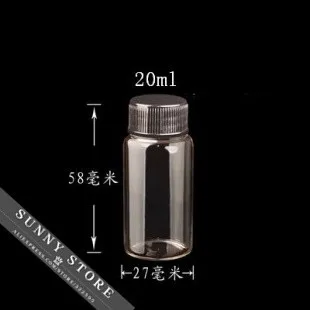 20ml  h(1)