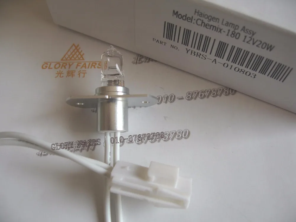 Галогенная лампа совместимая с NKF64258 Sysmex Chemix 180 FURUNO CA180 CA270 CA400 12V20W Chemix180 C180 12 В 20 | Галогенные лампочки -32615714604