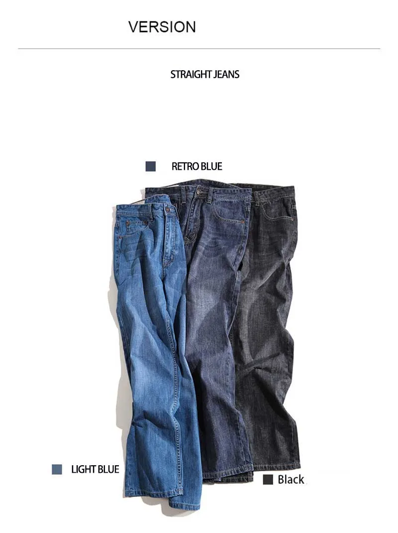 Модные прямые Свободные мешковатые джинсы мужские повседневные брюки джинсовые брюки плюс размер 27-48 синие джинсы мужская одежда