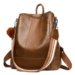 Женские рюкзаки, модный качественный кожаный рюкзак, школьная сумка для мужчин, анти-вор, большой емкости, для волос, для женщин, дорожные