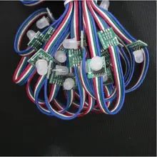 50X12 мм IP68 подводный проверка рассеивание светодиодная RGB Гирлянда WS2801 DC5V прибор приемно-Цвет строка рождественские украшения