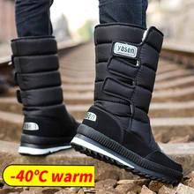 snow boots men waterproof mens winter boots With Fur winter shoes slip-resistant Men Boots platform thick plush warm Plus size
