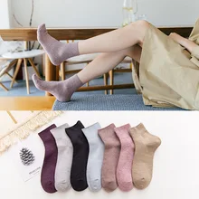 1 пара, мягкие теплые удобные женские хлопковые носки, винтажные Женские повседневные однотонные носки