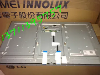 

32inch LC320EUA-PEF1 LED Advertising screen and monitor