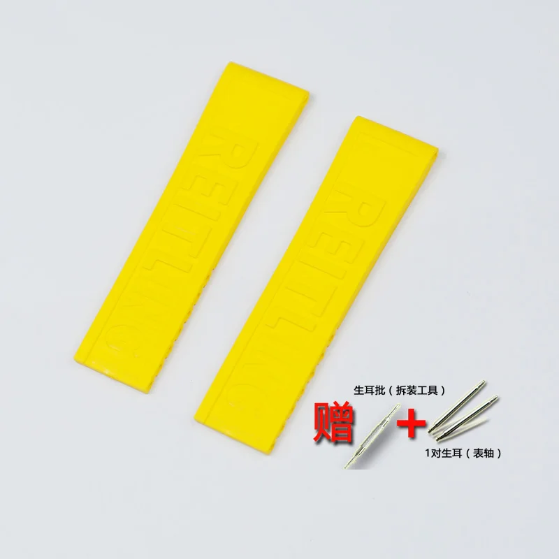 22 мм 24 мм Мужской резиновый ремешок аксессуары для Breitling серии женский спортивный водонепроницаемый черный силиконовый ремешок - Цвет ремешка: yellow