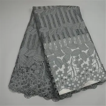 

Pure Grey Color Latest French Lace Material Africa Style French Net African Lace Fabric With Beads For Wedding African Lace