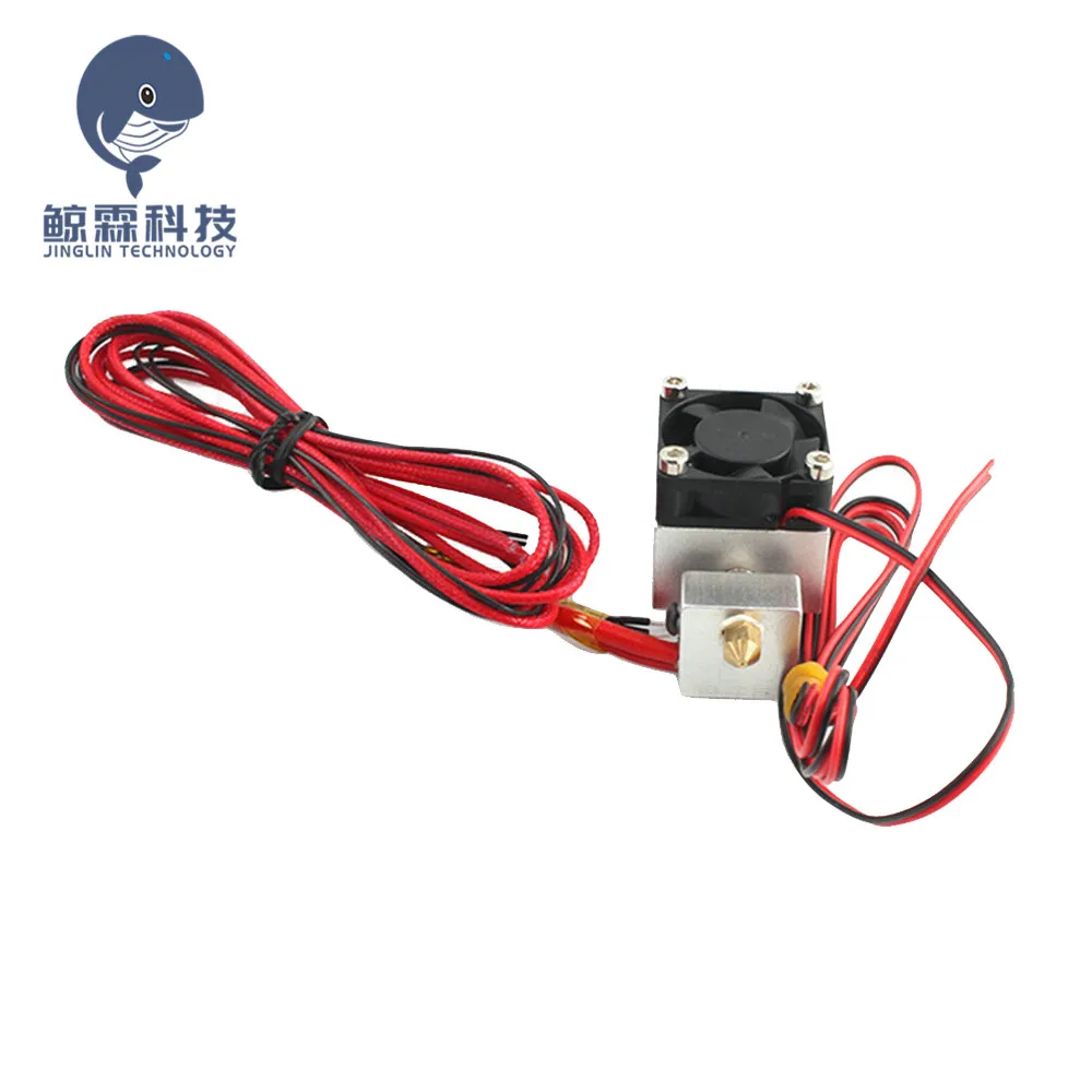 

1pc3D Printer Parts MK8 Extruder J-head Extruder Aluminium Extruder For Filament 1.75mm nozzle 0.4mm Extrusora 3D Accessories