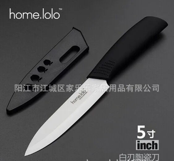 Керамический складной офисный китайский нож, открытый карманный нож с цветными ручками, кухонный Фруктовый нож, случайный цвет
