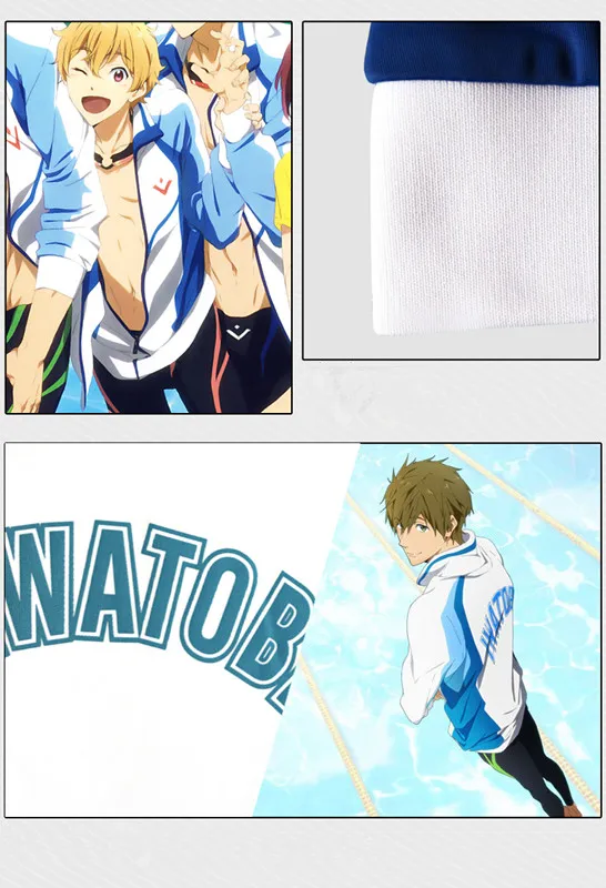 Аниме бесплатно! Iwatobi swim Club Haruka Nanase, Маскарадные костюмы, куртка, пальто, толстовка, штаны, спортивная одежда для подростков