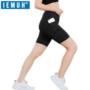 Women's Shorts Tight Sexy Slim Elastic Sporting Shorts Quick Dry Shorts Skinny Female Fitness Short Pants Skinny Compression
