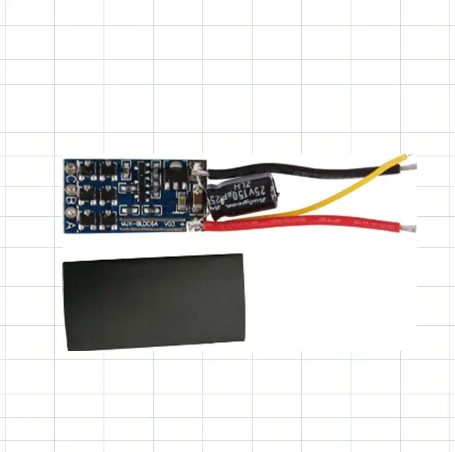 Квадрокоптер MJX B2SE JJRC X8 RC запасные части корпус двигателя ESC приемник камера GPS