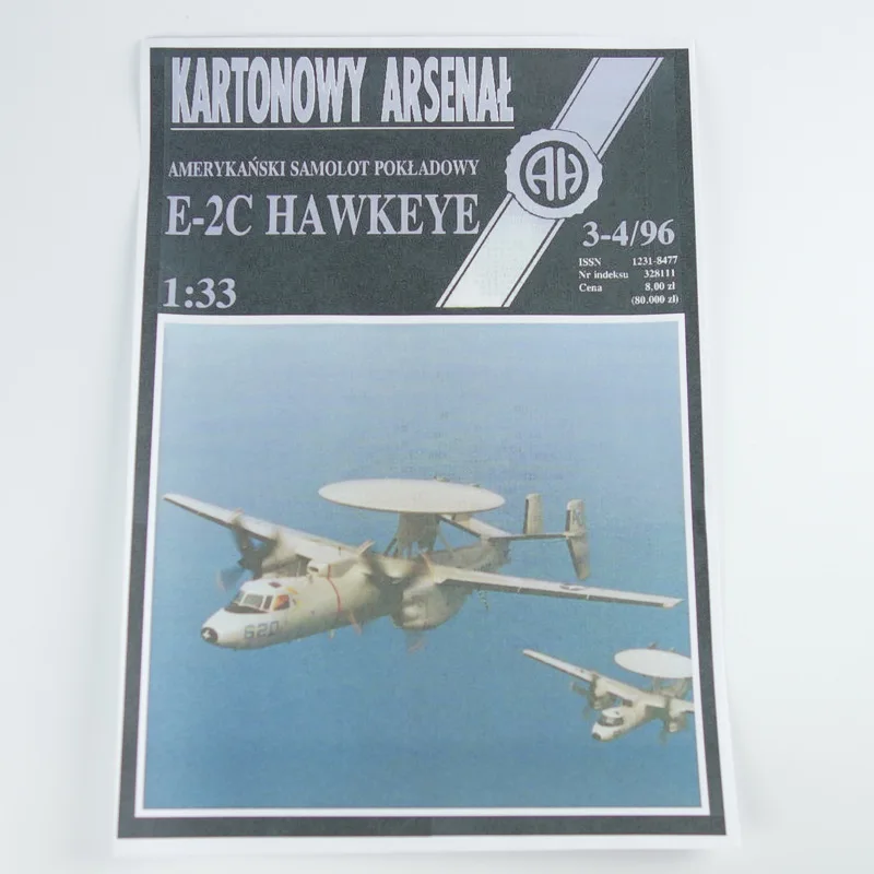 Hawkeye 3D бумажная модель 1:33 США картон дом для детей бумажные игрушки|Картонные
