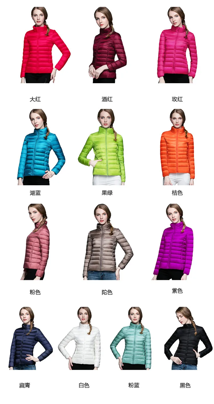 Sanishroly 2018 New Autumn Winter Women Thin White Duck Down Jacket Parka Female Ultra Light Down Coat Short Tops Plus Size S268 ralph lauren puffer jacket