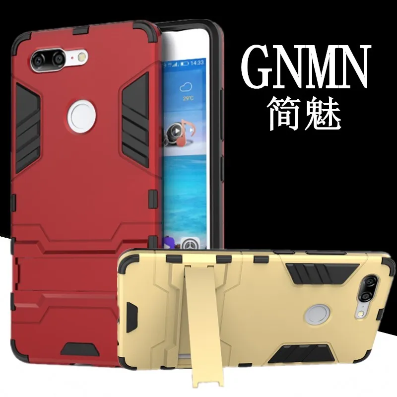 GNMN для мобильного телефона Gionee M7 защитный чехол защита от падения жесткий |