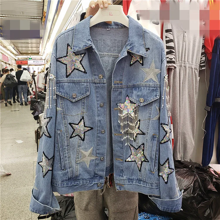 

Early Spring Net Red Heavy Studded Star Sequins Beaded Fringed Rhinestone Button Wash Denim Coat Woman High Street Basic Jackets