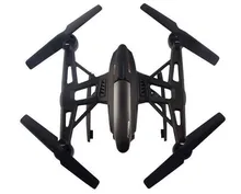RC Drone JXD 509G 509W 5.8G FPV Wifi RC Quadcopter with optional Camera RTF 2.4GHz Headless Mode Real Time Video FSWB