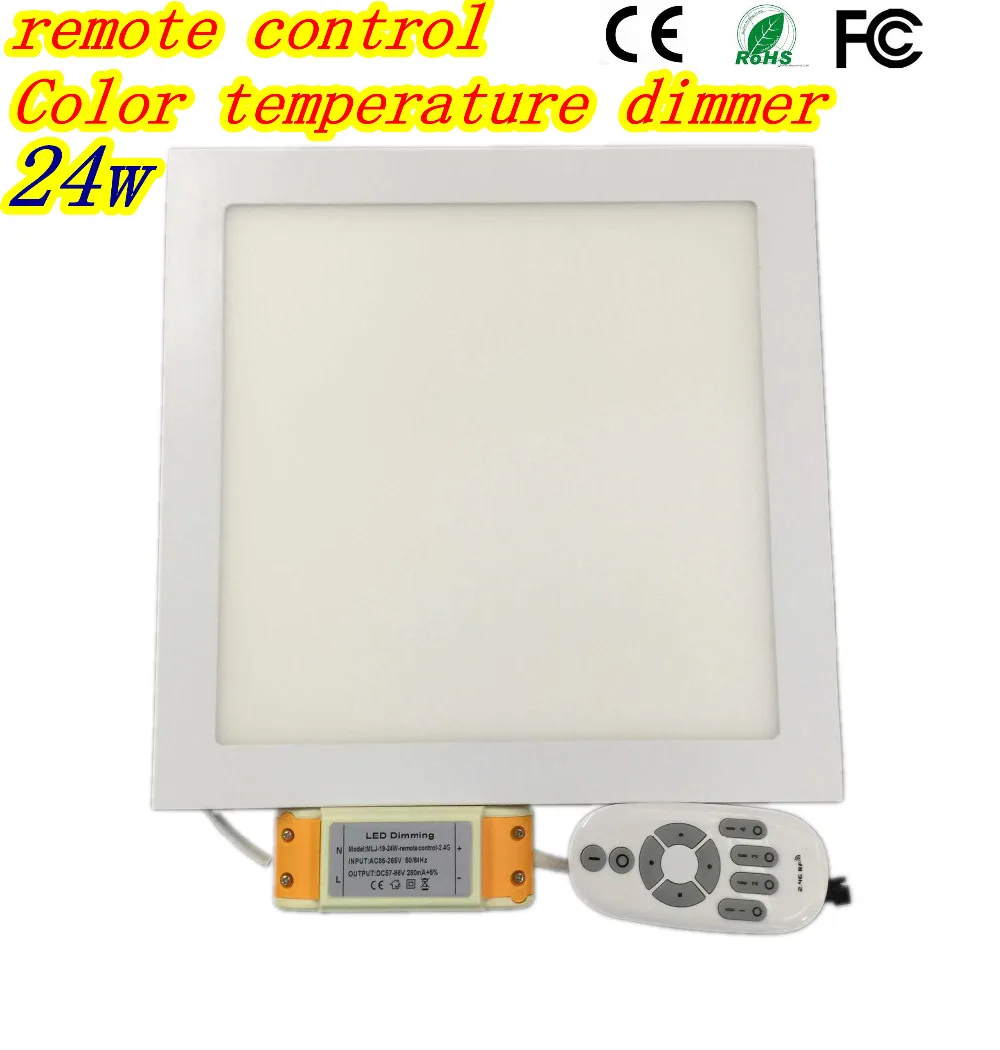 LED 2.4G panel light dimmer color temperature of 3000K 4500K 6500K can be freely adapted square thin panel light 24W by DHL Free цена LED 2.4G panel light dimmer color temperature of 3000K 4500K 6500K can be freely adapted square thin panel light 24W by DHL Free цены онлайн