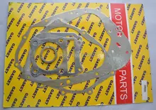 High Quality Motorcycle Complete Gasket Kits Set For Suzuki DR200 DR 200 DJEBEL200 NEW