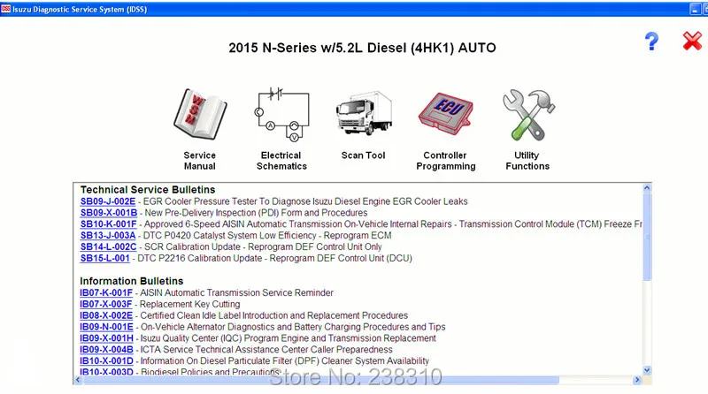 isuzu idss 2015 01