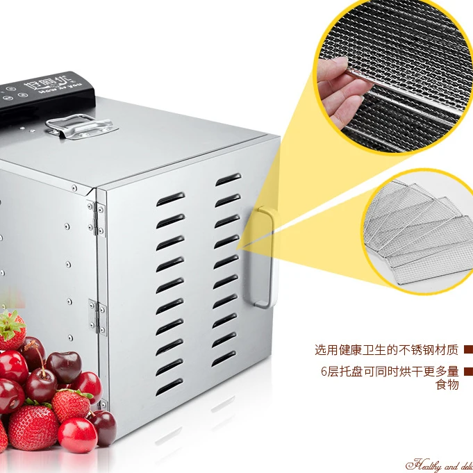 Buy Household Stainless Steel Fruit Dryer Machine