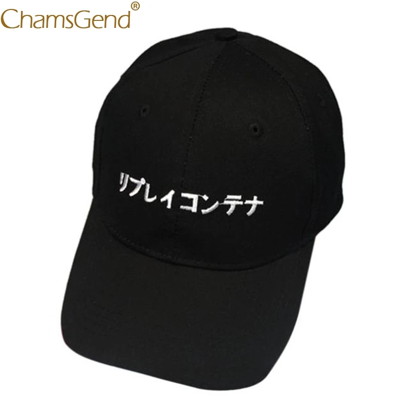 Letter Embroidery Decor Baseball Cap