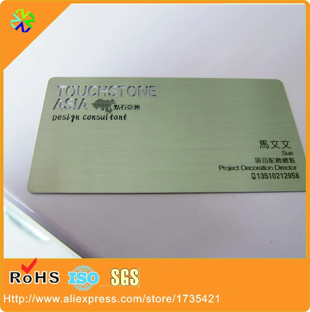 

(100pcs/lot)free design metal business card world!2018 new product steel material custom metal member card