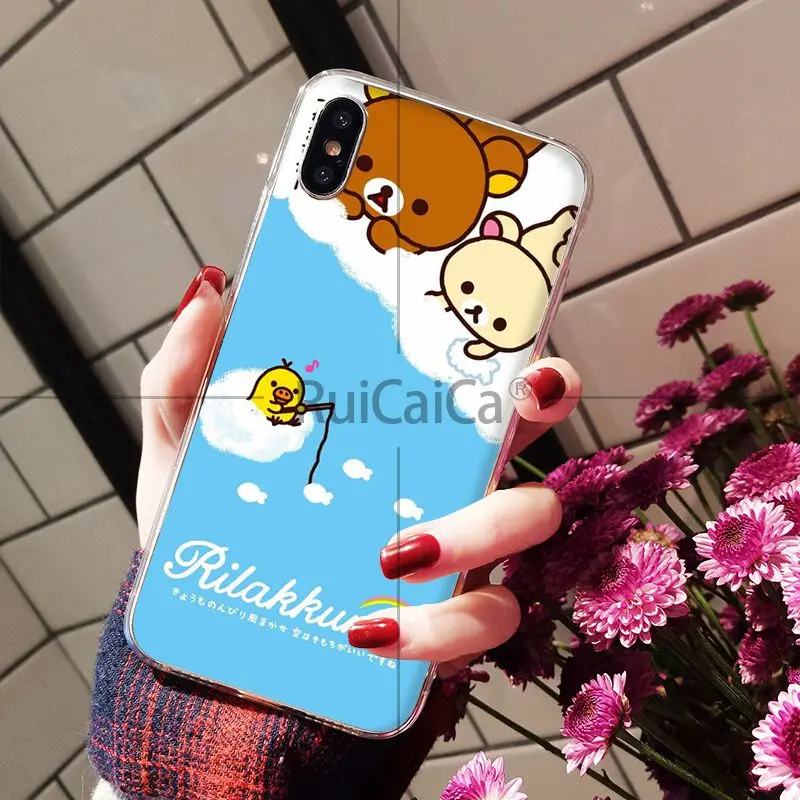 Rilakkuma