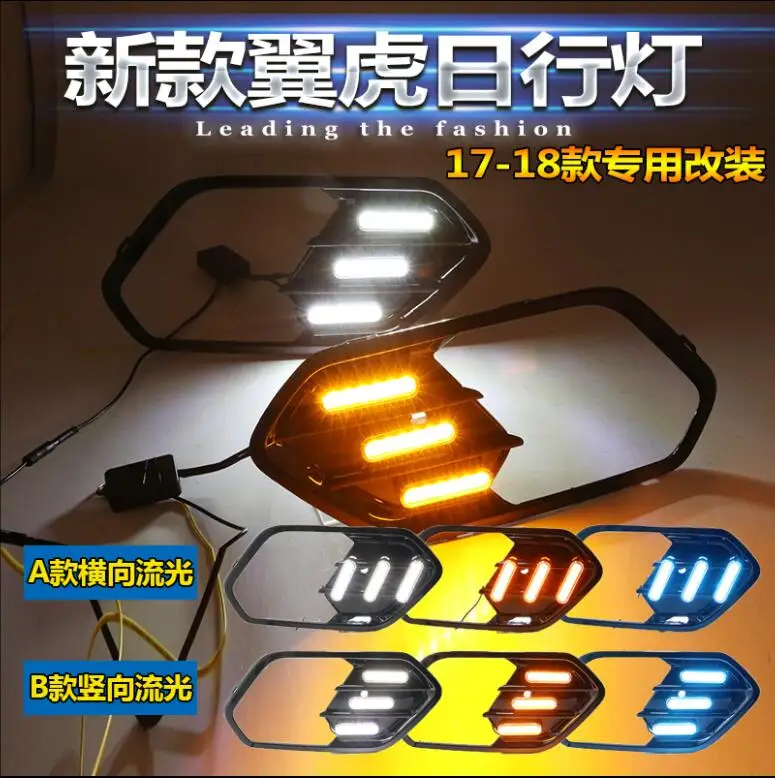 QQ截图20190522100244