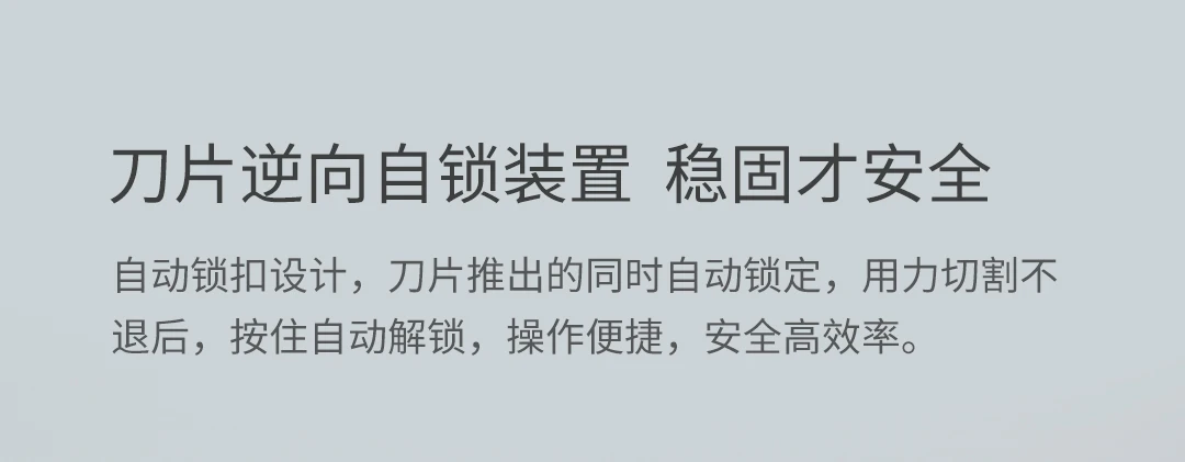 Xiaomi Youpin Fizz алюминиевый сплав универсальный нож металлическое лезвие самоблокирующийся дизайн острый угол с локоном