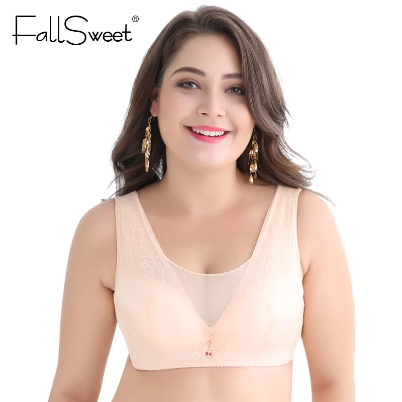 

FallSweet Full Coverage Bra Wirefree Vest Bralette for Women Plus Size Underwear with adjustable Straps C D Cup Black Beige