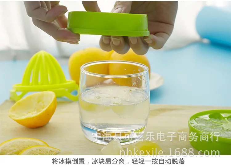 5 компл. со льдом лоток мерный стакан Лимон Апельсин соковыжималка силиконовый лед решетки Руководство Лимон соковыжималка