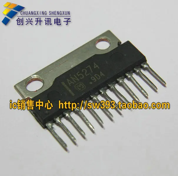 Free Delivery. AN5274 import teardown audio power amplifier IC|ic power ...