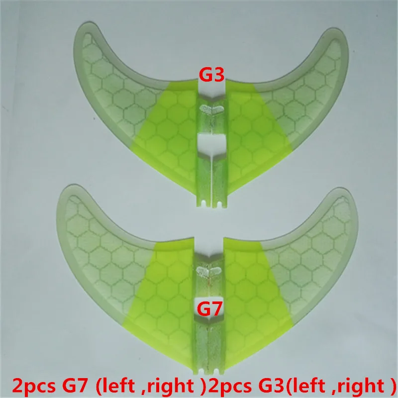 Srfda quad комплект высокого качества для серфинга для будущих FCS II box плавники с стекловолокна мед гребень материал Размер 2 шт. G7 + 2 шт. GL