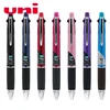 Bolígrafo multibolígrafo Uni MSXE5-1000-05 Jetstream 4 y 1 4 colores 2022mm 0,5mm 0,7mm (negro, azul, rojo, verde) + lápiz de 0,5mm ► Foto 1/6