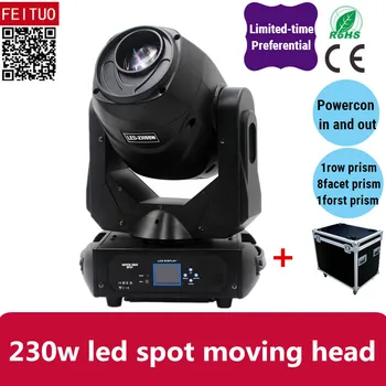 

4pcs with road case led 230w gobo spot wash moving head light 3in1 frost focus