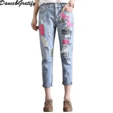 Винтажные рваные выбеленные джинсы с цветочной вышивкой и надписями, джинсы-карандаш, Брюки с карманами, 3XL, 4XL, 5XL размера плюс