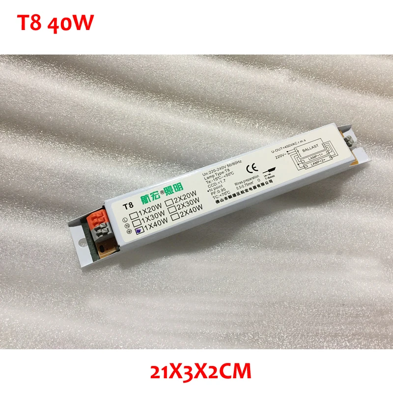 1 шт. 220-240V AC 40 Вт T8 широкий Напряжение против электронного балласта балласты для