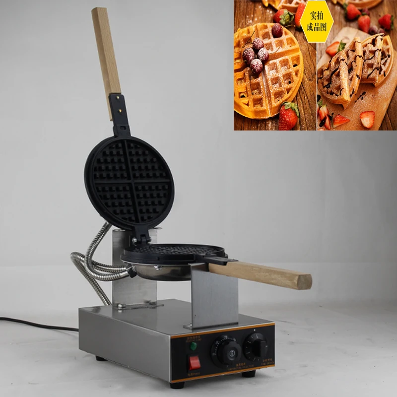 China 110V/220V NO stick Waffle Maker Waffle machine industrial waffle