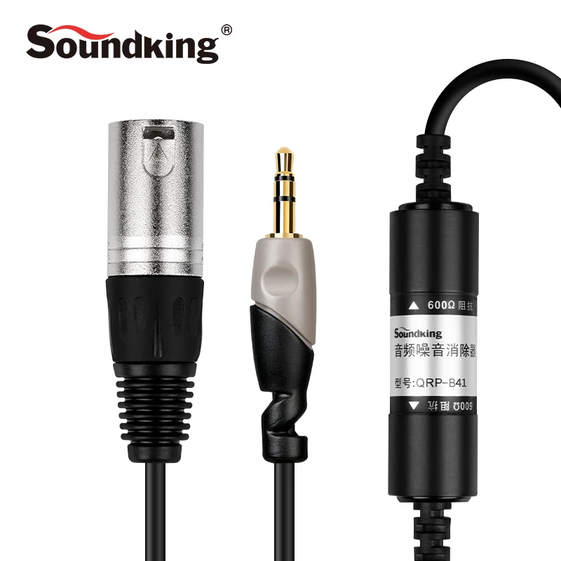 Soundking профессиональный аудио кабель 3 5 мм штекер XLR Мужской шумоподавитель костюм