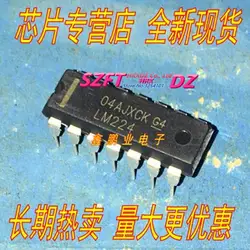 100% Новый оригинальный LM224N DIP-14