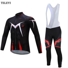 TELEYI мужской открытый длинный рукав Велоспорт Джерси велосипед Джерси комбинезон велосипедная одежда спортивная одежда Quk сухая одежда для верховой езды