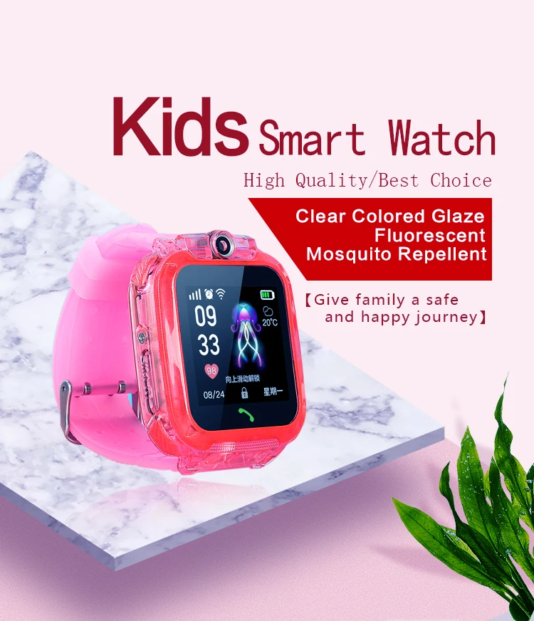 

2019 New S12 Kids Smartwatch with HD Screen IP67 Waterproof GPS Touch Screen Cool Kids Smart Watch for Girls Boys Children
