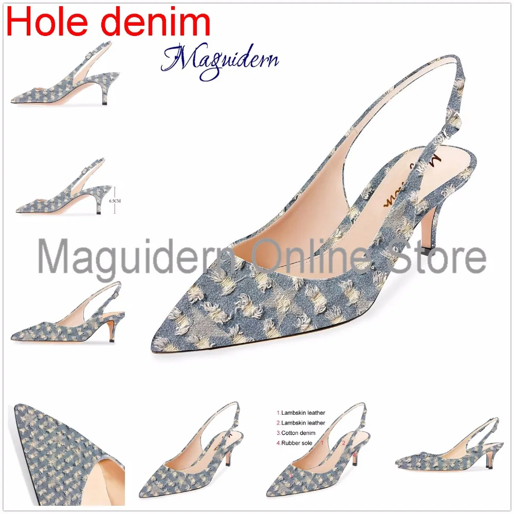 hole denim