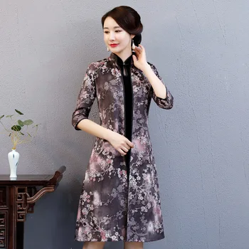 

Female 2pcs Cheongsam Winter New Women Vintage Improved Flower Qipao Traditional Elegant Lady Gold Velvet Warm Party Dress