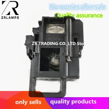 

ZR Top Quality ELPLP59/V13H010L59 Original Projector Bulb For EH-R1000 / EH-R2000 / EH-R4000 UHE200W
