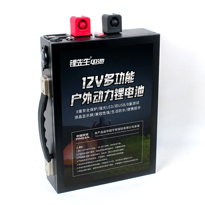 

12.8V 70AH LiFePo4 battery Portable outdoor emergency power supply with two USB rechargeable battery 21700 26650 lithium battery