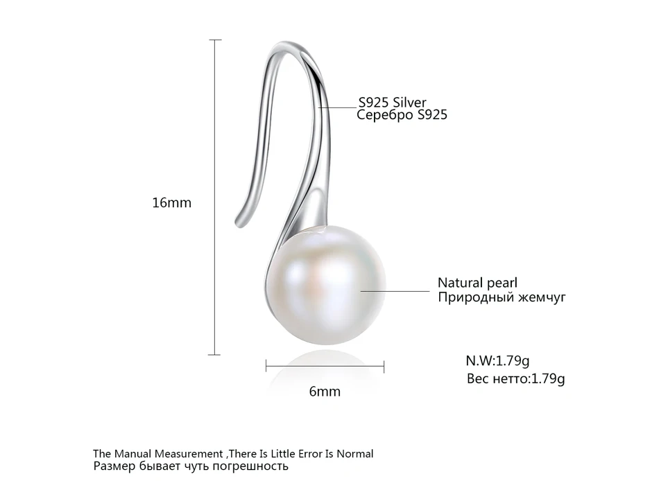 CZCITY, роскошные новые модные серьги с пресноводным культивированным натуральным жемчугом для женщин, 925 пробы серебряные серьги, подарок на день рождения, ювелирные изделия